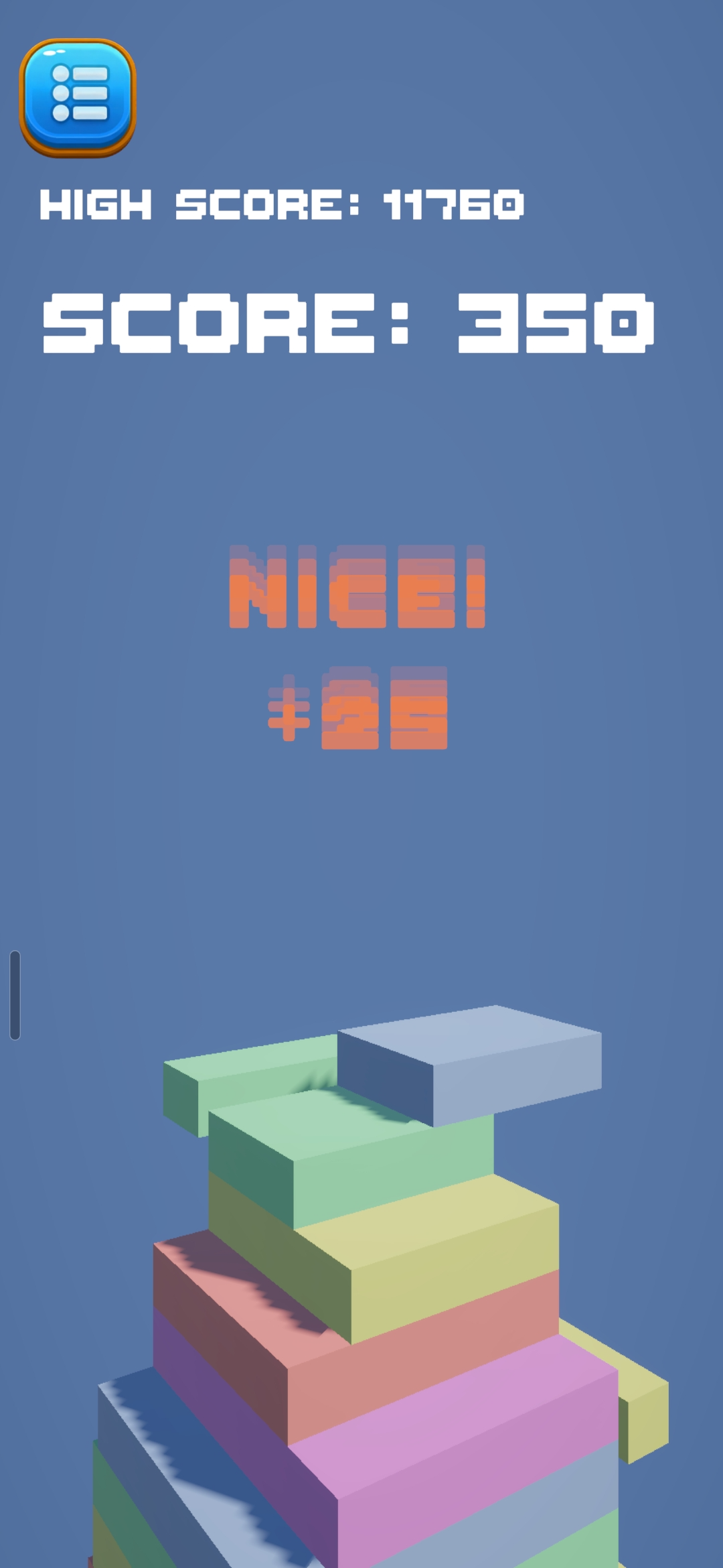 Stackless Blast 2
