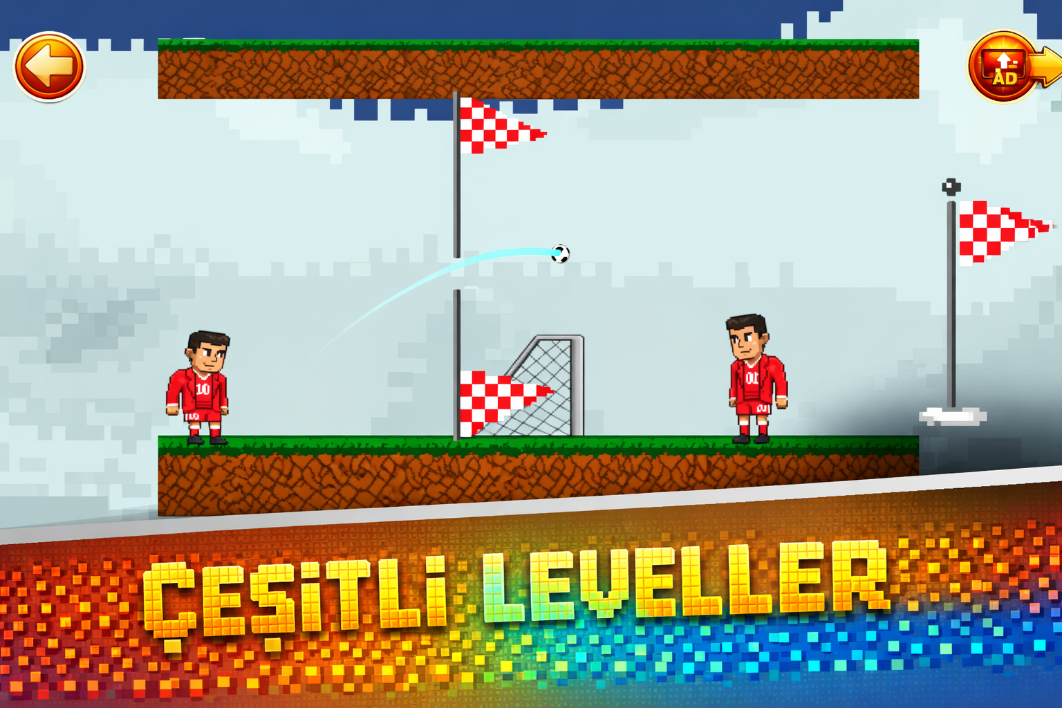 TargetBall 1
